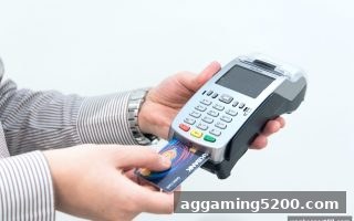 万博体育深度揭秘：银行卡充值审核全流程与通关攻略